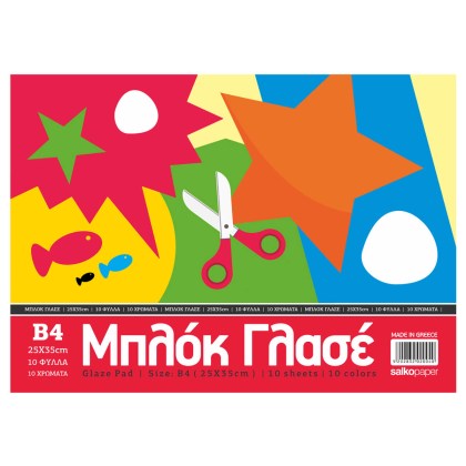 No image set 