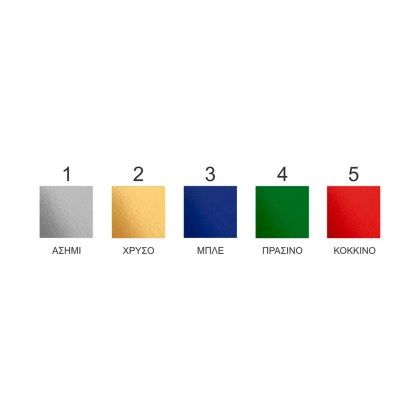 3905-colors