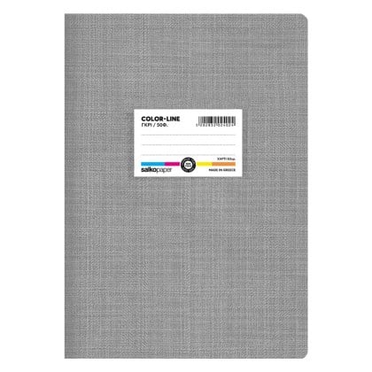 colorline-26-GREY