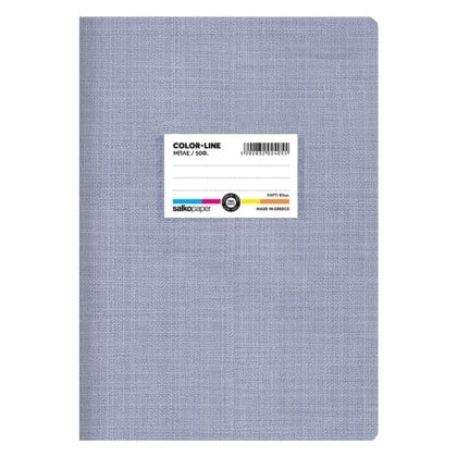 colorline-26-blue