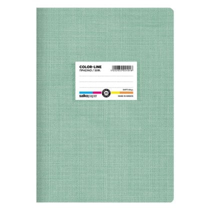 colorline-26-green