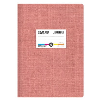 colorline-26-red