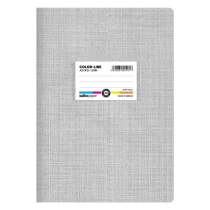 colorline-26-white