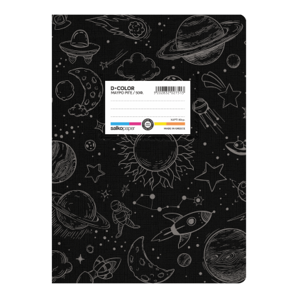 dcolor-black