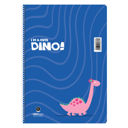 dino-sp-rc-12