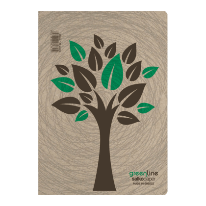 green-line-rc