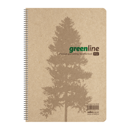 greenline-spiral-rc-2