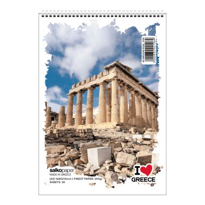 ilovegreece-2