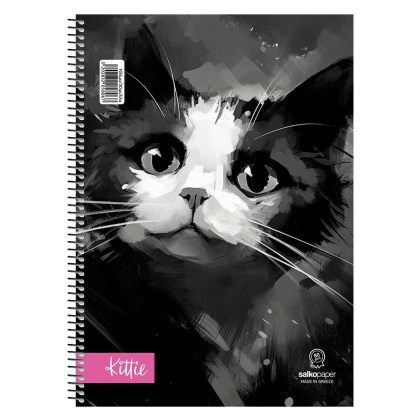 kittie-02