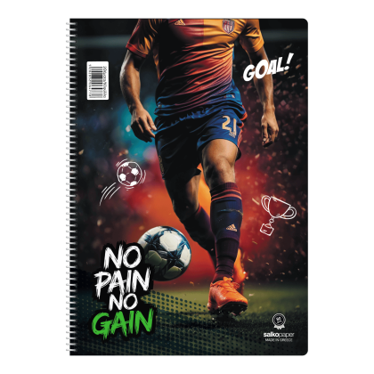 no-pain-no-sp-8