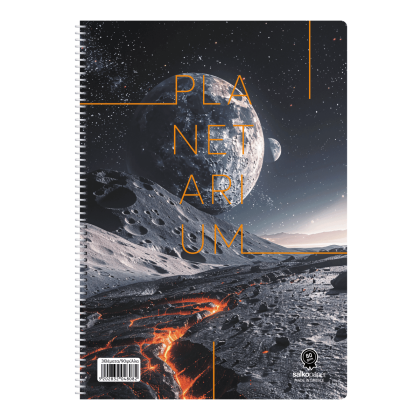 planetarium-sp-13