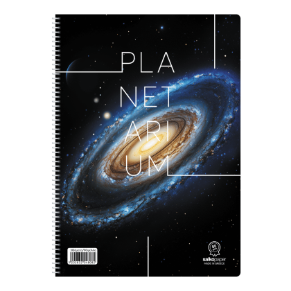 planetarium-sp-16