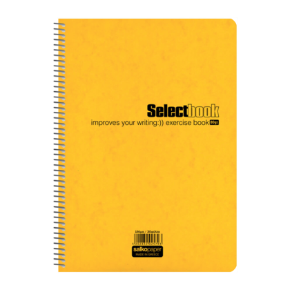 select-spiral-rc-1