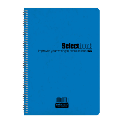 select-spiral-rc-2