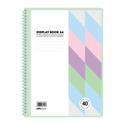 souple-sp-1