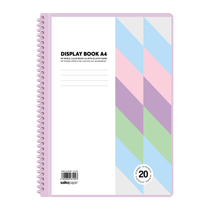 souple-sp-2