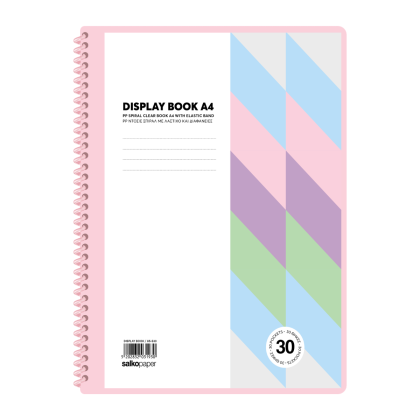 souple-sp-5