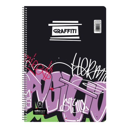spiral-grafiti-2025-rc-12
