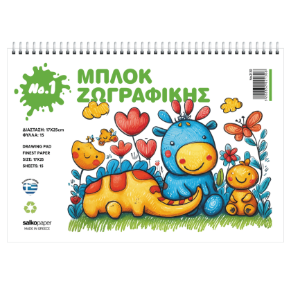 zografiki-no1-4